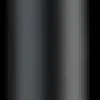Artdeco Smokey Eye Brush