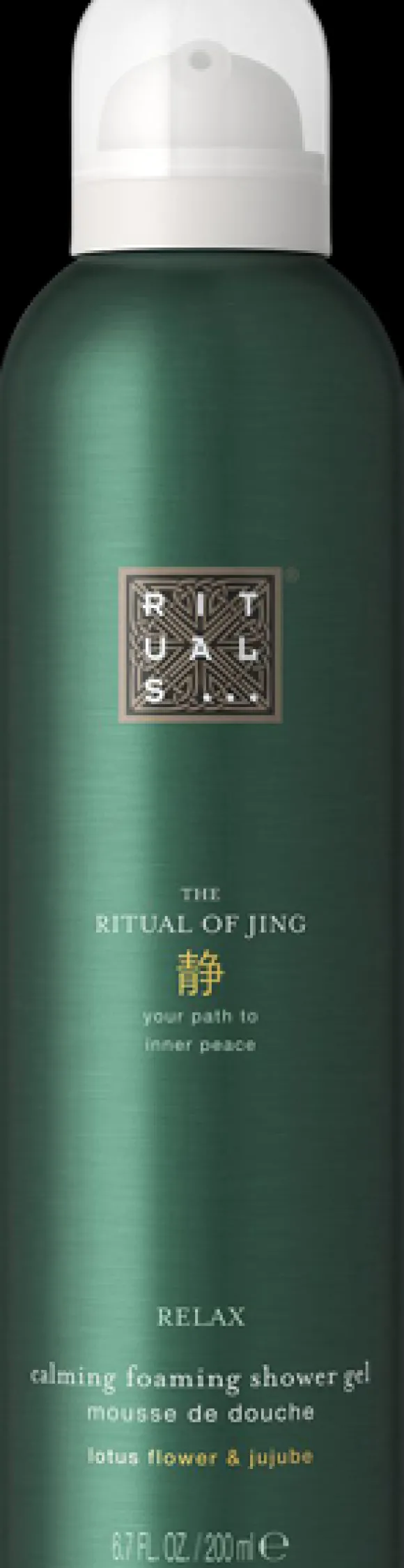 Rituals The Ritual of Jing Foaming Shower Gel