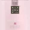Rituals The Ritual of Sakura Hand Wash