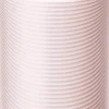 Sensai Cellular Performance Body Firming Emulsion