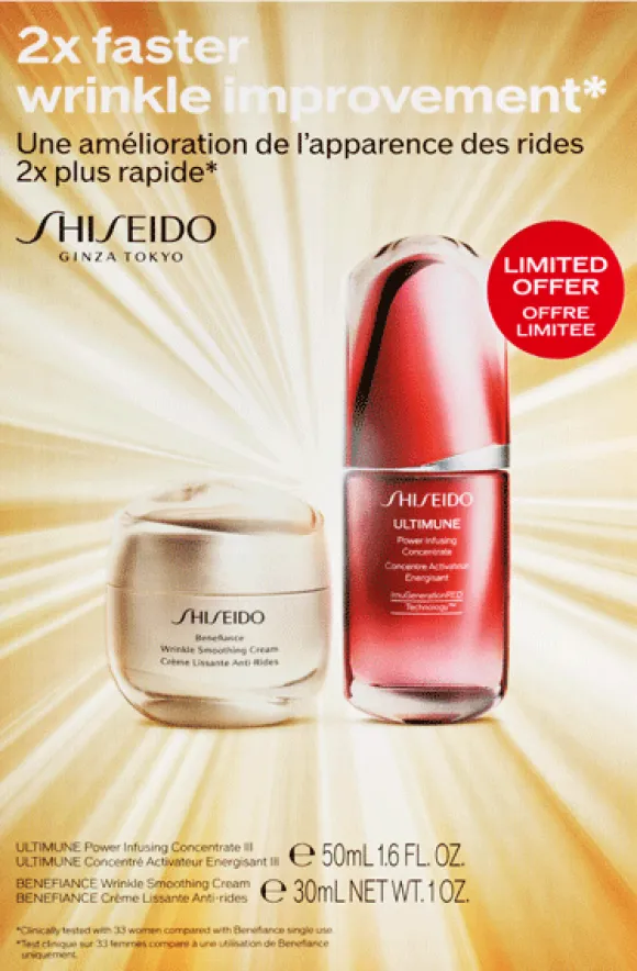 Shiseido Benefiance Power Wrinkle Smoothing Set = Wrinkle Smooth.Cream 30 ml + Ultimune Power Infusing Concentrate.50 ml