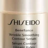 Shiseido Benefiance Wrinkle Smoothing Contour Serum