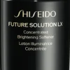 Shiseido Future Solution LX Concentrated Brightening Softener