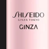 Shiseido Ginza Body Lotion