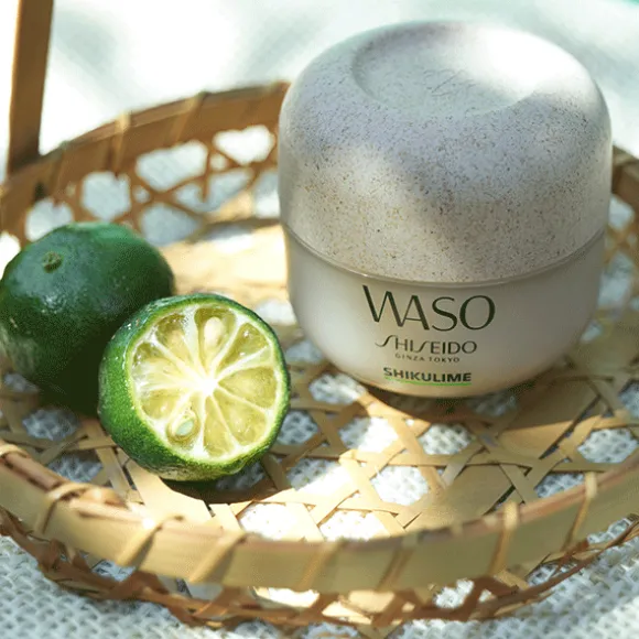 Shiseido Waso Shikulime Mega Hydrating Moisturizer